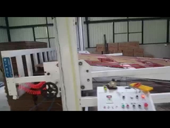 флексопринтер